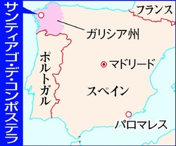 地図：スペイン