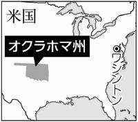 地図：オクラホマ州