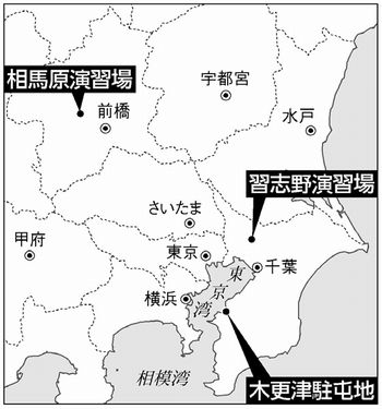 地図：陸自オスプレイ訓練